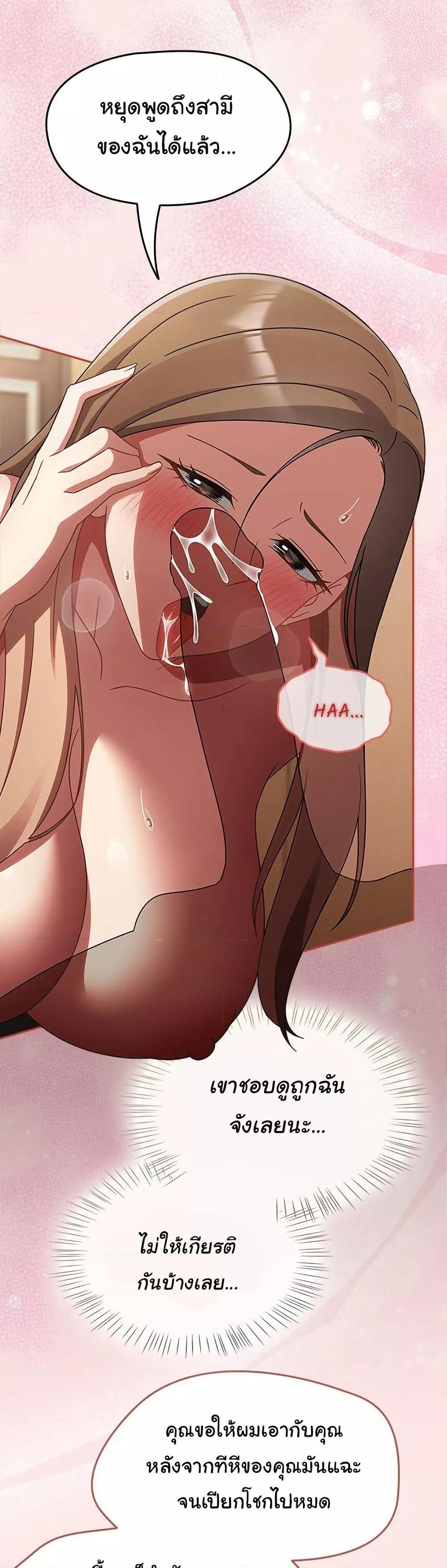 Doujin-Lc- อ่าน โดจิน มังฮวา เกาหลี ญี่ปุ่น จีน แปลไทย Ground and Pound ตอนที่ 1 2 3 4 5 6 7 8 9 10 11 12 13 14 ฟรี ไม่มีโฆษณา อ่าน โดจิน Manhwa เกาหลี ญี่ปุ่น จีน เรามีครบ คัดมาให้เน้นๆ โดจิน 18+ รับประกันความฟินโดย  Doujin Lc