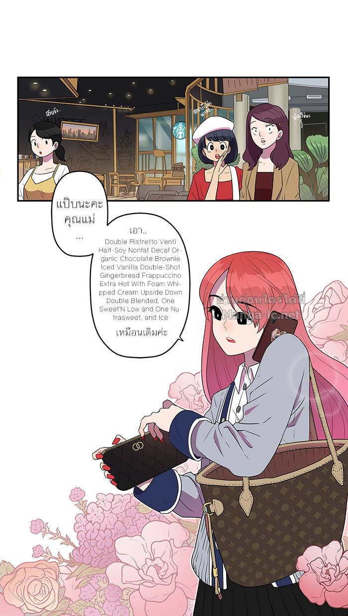 Doujin-Lc- อ่าน โดจิน มังฮวา เกาหลี ญี่ปุ่น จีน แปลไทย Take My Money รักนี้...มีเปย์ ตอนที่ 1 2 3 4 5 6 7 8 9 10 11 12 13 14 ฟรี ไม่มีโฆษณา อ่าน โดจิน Manhwa เกาหลี ญี่ปุ่น จีน เรามีครบ คัดมาให้เน้นๆ โดจิน 18+ รับประกันความฟินโดย Doujin Lc