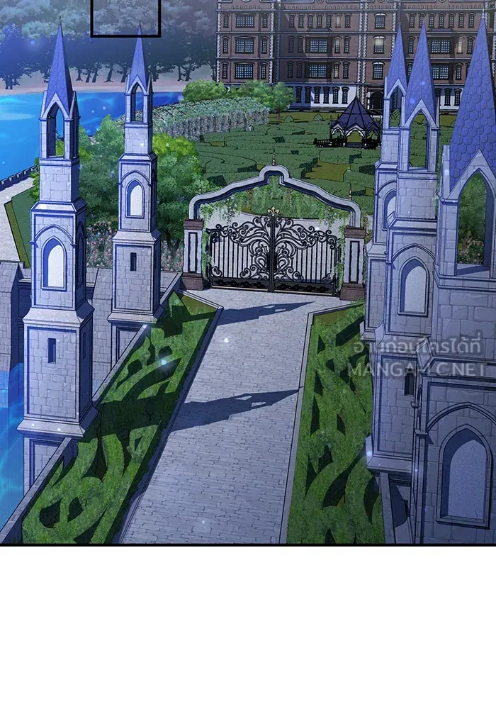 จอมเวทเกิดใหม่ในรอบ 66666 ปี ตอนที่ 12 รูปที่ 99