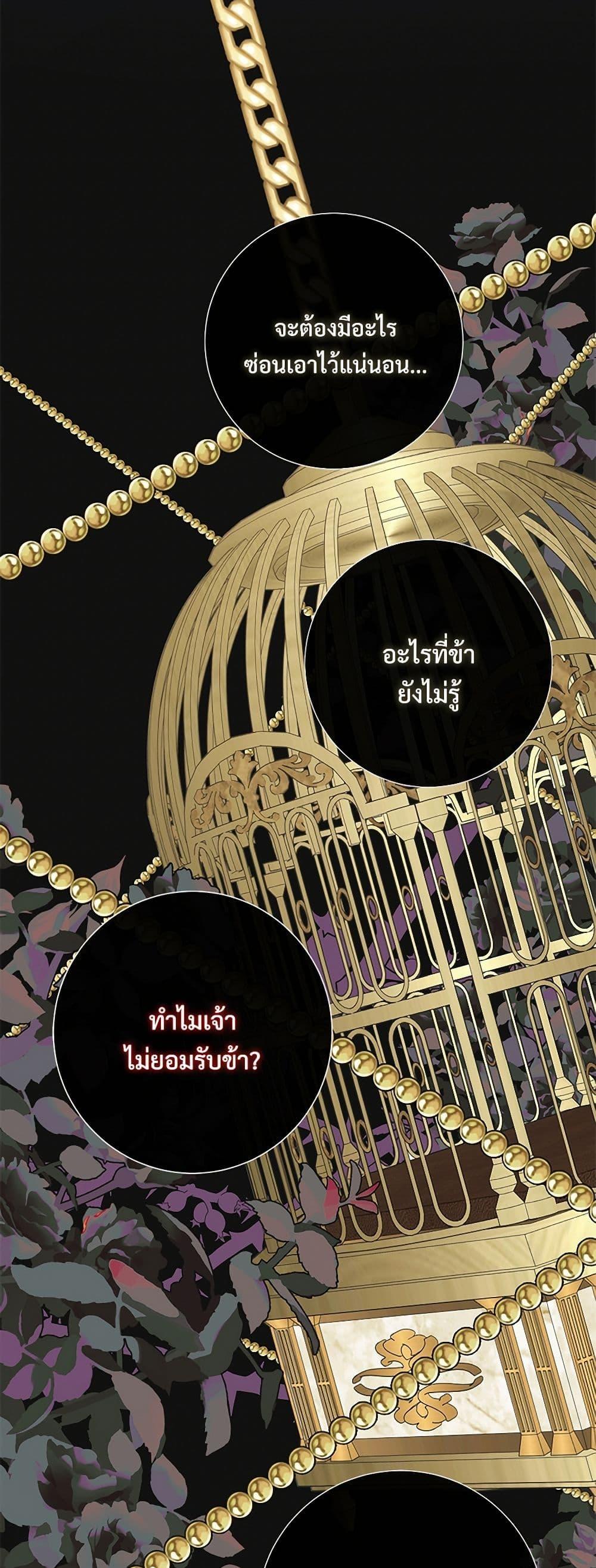 Manga-lc-com อ่านมังงะ อ่านการ์ตูน ออนไลน์ ฟรี Please Don’t Eat Me! ตอนที่ 1 2 3 4 5 6 7 8 9 10 11 12 13 14 ฟรี ไม่มีโฆษณา Manga-lc - อ่าน มังงะ อ่าน การ์ตูน ออนไลน์ อ่านมังงะ ฟรี