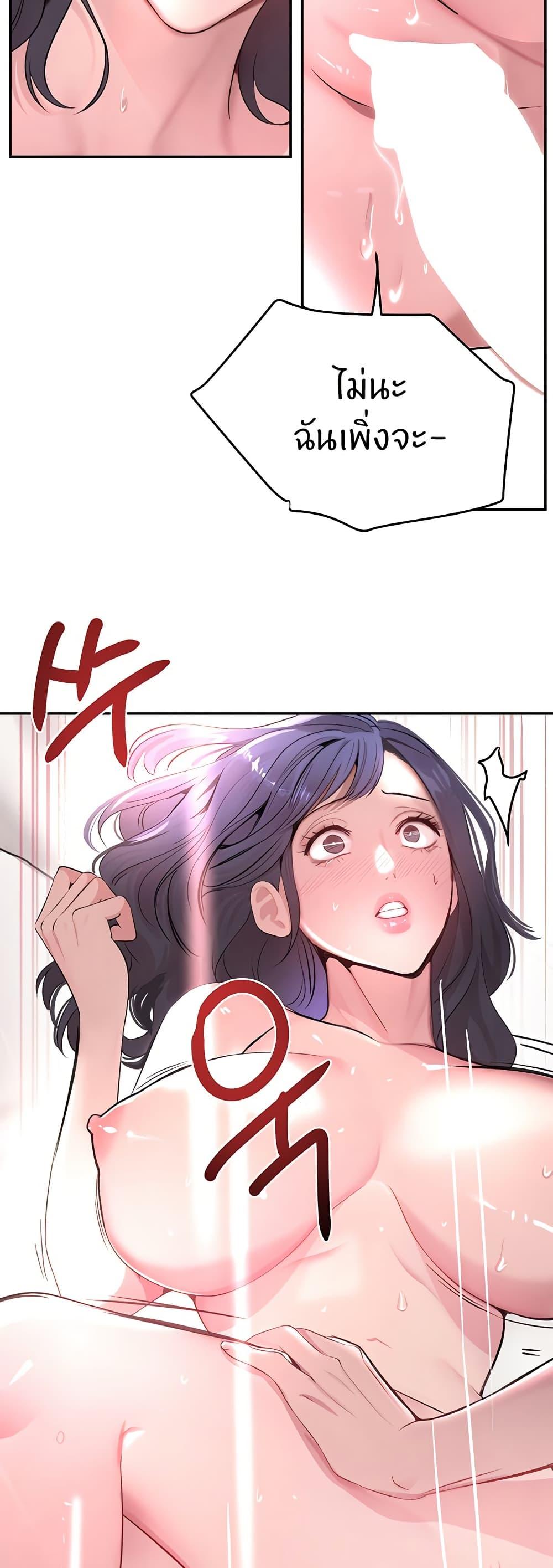 Doujin-Lc- อ่าน โดจิน มังฮวา เกาหลี ญี่ปุ่น จีน แปลไทย The Boss’s Daughter ตอนที่ 1 2 3 4 5 6 7 8 9 10 11 12 13 14 ฟรี ไม่มีโฆษณา อ่าน โดจิน Manhwa เกาหลี ญี่ปุ่น จีน เรามีครบ คัดมาให้เน้นๆ โดจิน 18+ รับประกันความฟินโดย  Doujin Lc