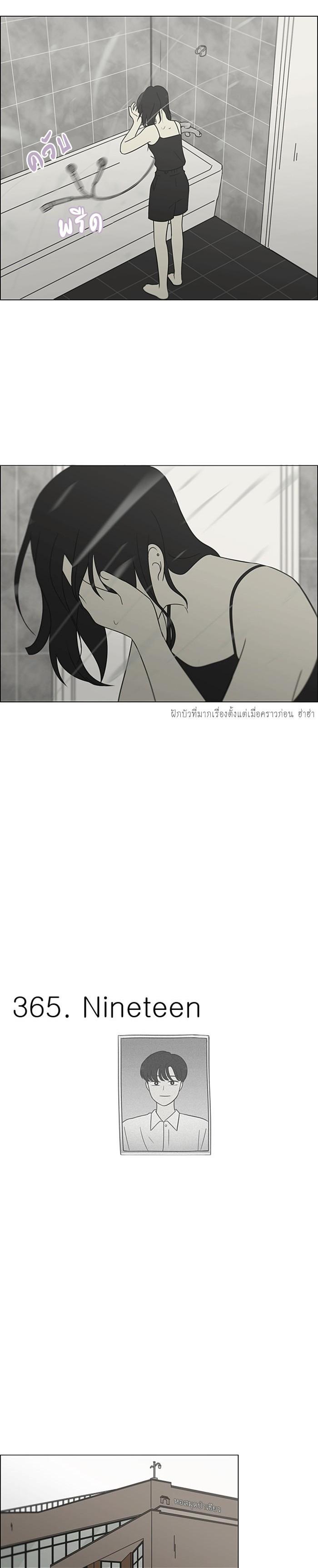 Manga-lc-com อ่านมังงะ อ่านการ์ตูน ออนไลน์ ฟรี Love Revolution รักนี้ต้องปฏิวัติ ตอนที่ 1 2 3 4 5 6 7 8 9 10 11 12 13 14 ฟรี ไม่มีโฆษณา Manga-lc - อ่าน มังงะ อ่าน การ์ตูน ออนไลน์ อ่านมังงะ ฟรี