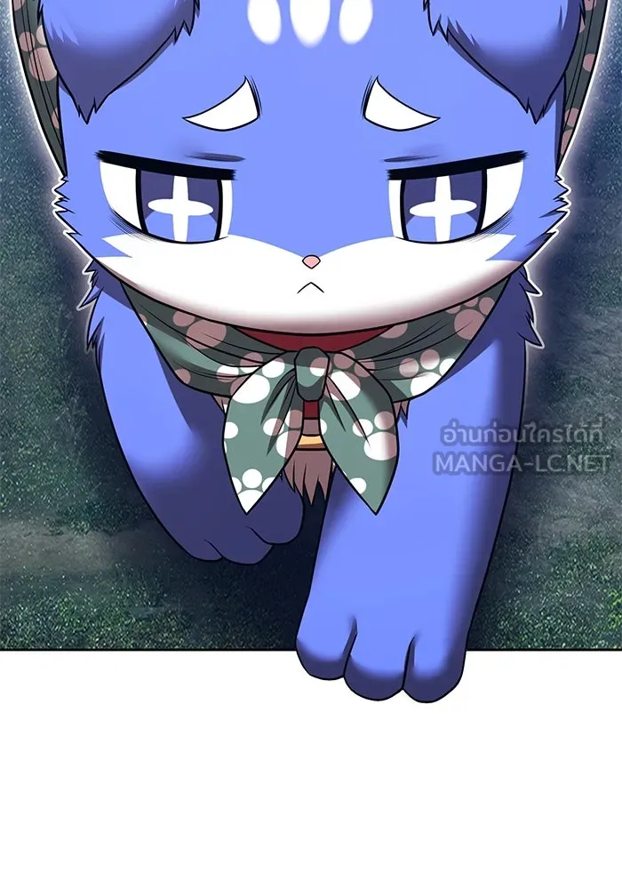 +99 ท่อนไม้พร้อมบวก ตอนที่ 54 ดิเมนชันอีตเตอร์ (2) รูปที่ 228