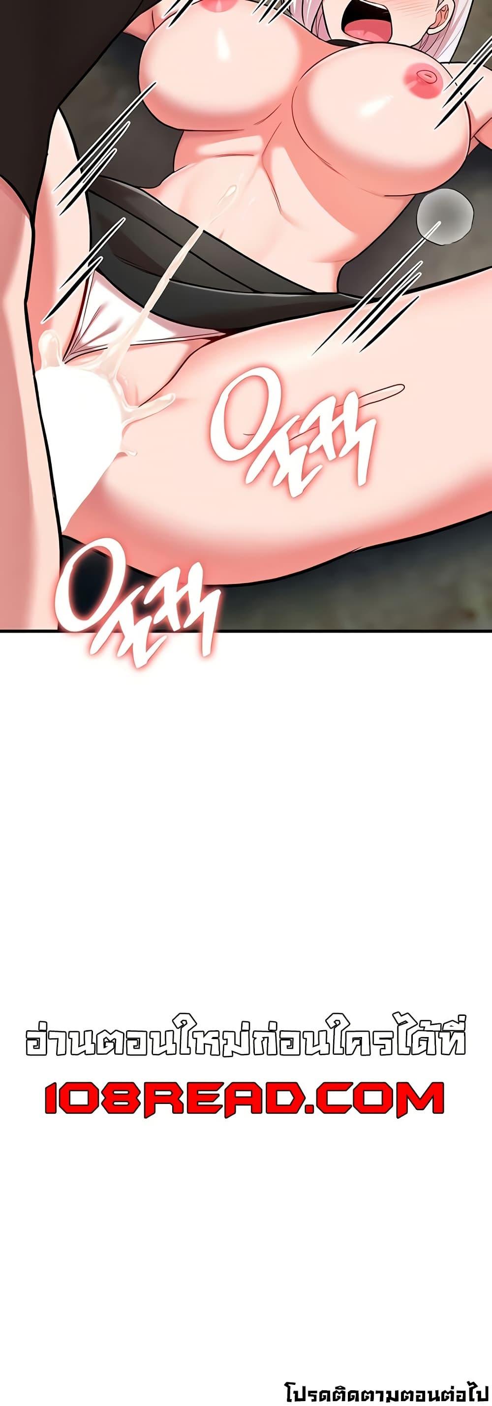 Doujin-Lc- อ่าน โดจิน มังฮวา เกาหลี ญี่ปุ่น จีน แปลไทย The Warrior Dissatisfied with Everyone ตอนที่ 1 2 3 4 5 6 7 8 9 10 11 12 13 14 ฟรี ไม่มีโฆษณา อ่าน โดจิน Manhwa เกาหลี ญี่ปุ่น จีน เรามีครบ คัดมาให้เน้นๆ โดจิน 18+ รับประกันความฟินโดย  Doujin Lc