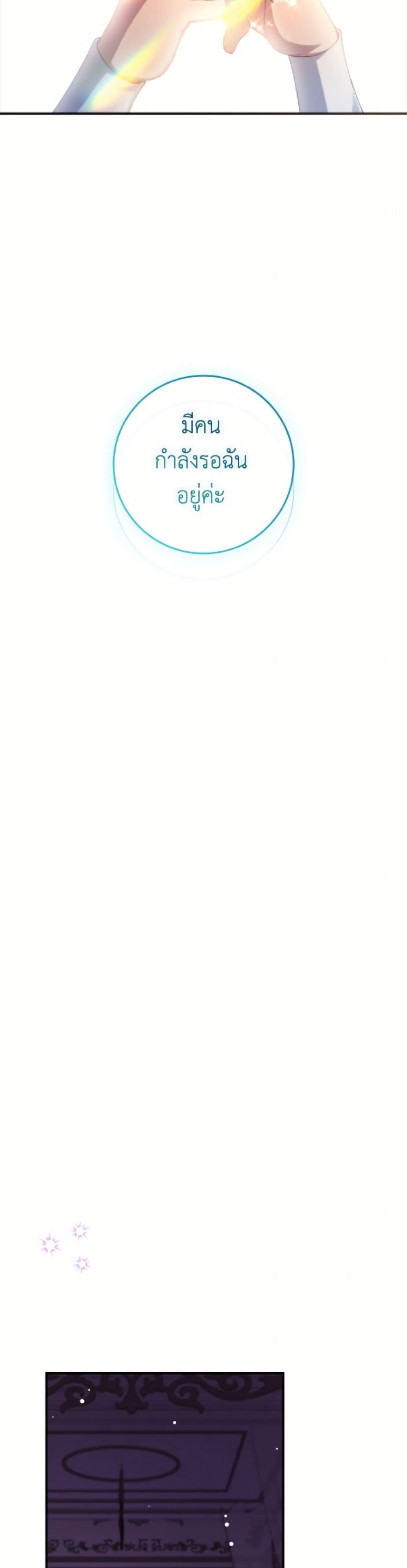 Manga-lc-com อ่านมังงะ อ่านการ์ตูน ออนไลน์ ฟรี Fakes Don’t Want To Be Real ตอนที่ 1 2 3 4 5 6 7 8 9 10 11 12 13 14 ฟรี ไม่มีโฆษณา Manga-lc - อ่าน มังงะ อ่าน การ์ตูน ออนไลน์ อ่านมังงะ ฟรี