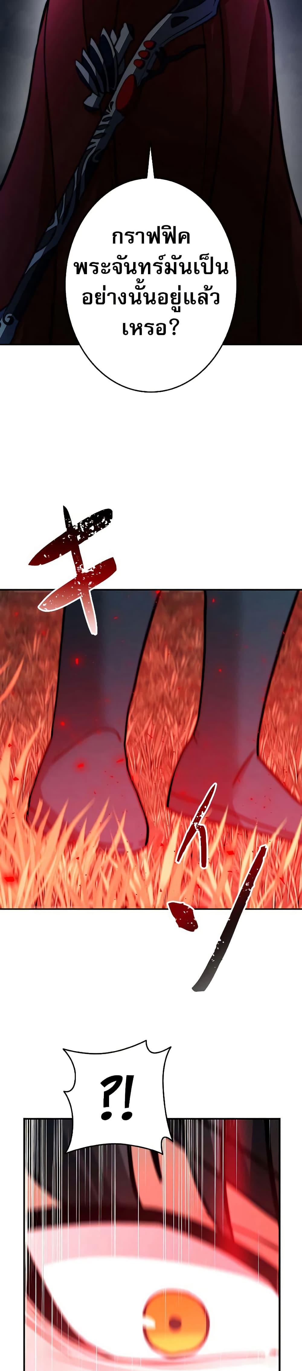 Manga-lc-com อ่านมังงะ อ่านการ์ตูน ออนไลน์ ฟรี Putting My Life on the Line, I Go All-in on Luck Enhancement ตอนที่ 1 2 3 4 5 6 7 8 9 10 11 12 13 14 ฟรี ไม่มีโฆษณา Manga-lc - อ่าน มังงะ อ่าน การ์ตูน ออนไลน์ อ่านมังงะ ฟรี