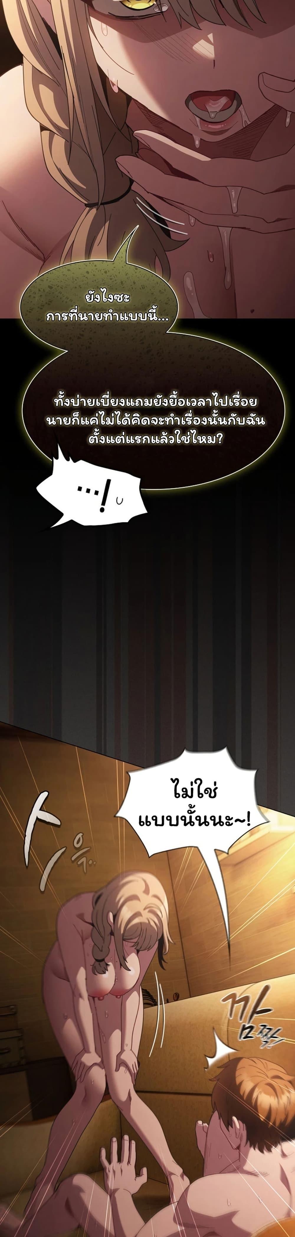 Doujin-Lc- อ่าน โดจิน มังฮวา เกาหลี ญี่ปุ่น จีน แปลไทย Believe Me! ตอนที่ 1 2 3 4 5 6 7 8 9 10 11 12 13 14 ฟรี ไม่มีโฆษณา อ่าน โดจิน Manhwa เกาหลี ญี่ปุ่น จีน เรามีครบ คัดมาให้เน้นๆ โดจิน 18+ รับประกันความฟินโดย  Doujin Lc