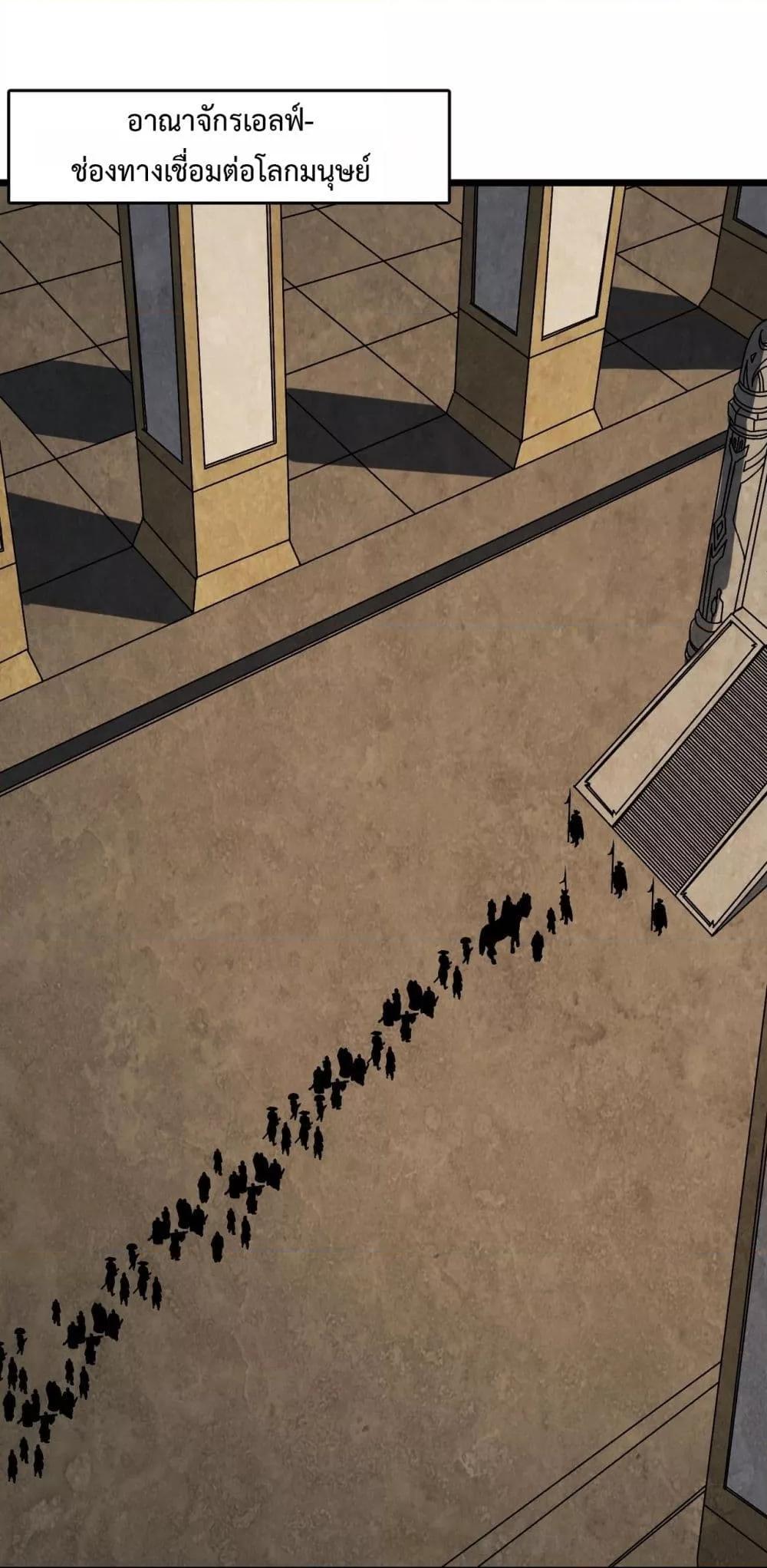 Manga-lc-com อ่านมังงะ อ่านการ์ตูน ออนไลน์ ฟรี Startingasthe ตอนที่ 1 2 3 4 5 6 7 8 9 10 11 12 13 14 ฟรี ไม่มีโฆษณา Manga-lc - อ่าน มังงะ อ่าน การ์ตูน ออนไลน์ อ่านมังงะ ฟรี