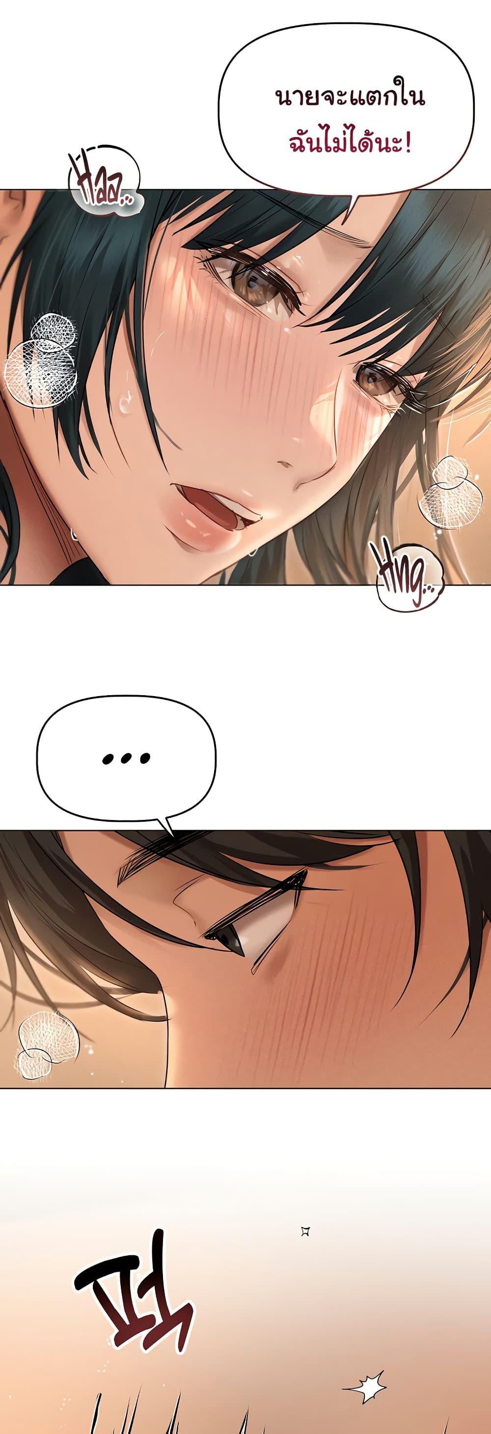 Doujin-Lc- อ่าน โดจิน มังฮวา เกาหลี ญี่ปุ่น จีน แปลไทย Getting to Know Mila ตอนที่ 1 2 3 4 5 6 7 8 9 10 11 12 13 14 ฟรี ไม่มีโฆษณา อ่าน โดจิน Manhwa เกาหลี ญี่ปุ่น จีน เรามีครบ คัดมาให้เน้นๆ โดจิน 18+ รับประกันความฟินโดย  Doujin Lc