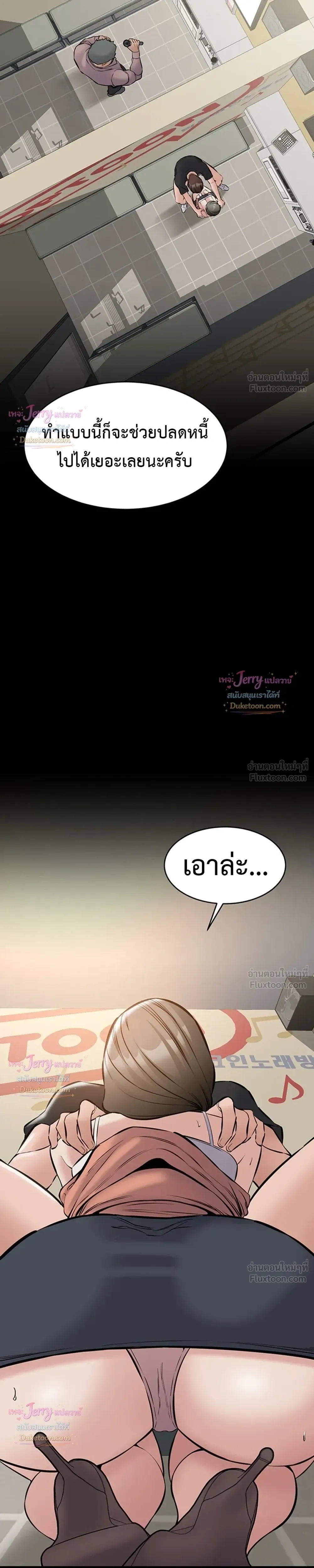 Doujin-Lc- อ่าน โดจิน มังฮวา เกาหลี ญี่ปุ่น จีน แปลไทย Quiet Worker ฉันก็แค่อยากทำงานเงียบๆ แต่ดันเก็บเรียบซะงั้น ตอนที่ 1 2 3 4 5 6 7 8 9 10 11 12 13 14 ฟรี ไม่มีโฆษณา อ่าน โดจิน Manhwa เกาหลี ญี่ปุ่น จีน เรามีครบ คัดมาให้เน้นๆ โดจิน 18+ รับประกันความฟินโดย  Doujin Lc