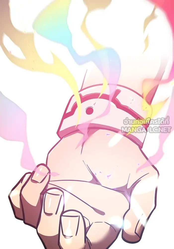 เพลเยอร์เลือดเทวะ ตอนที่ 48 หายนะครั้งที่ 1 ① รูปที่ 18