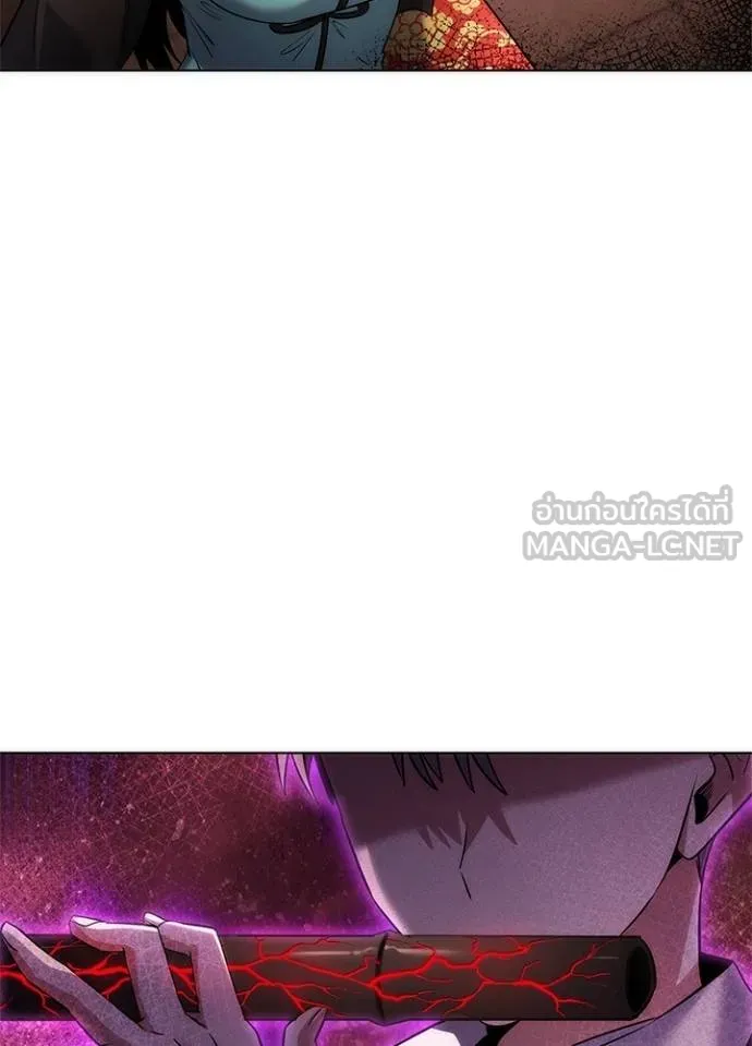 คืนแห่งโทแกบี ตอนที่ 68 รูปที่ 12