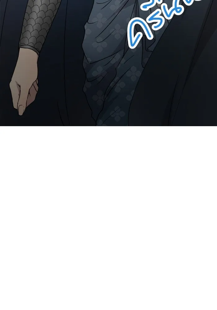 จันทร์เจ้า ตอนที่ ตอนที่ ๑๒  โทษของคนแหกกฎ รูปที่ 107