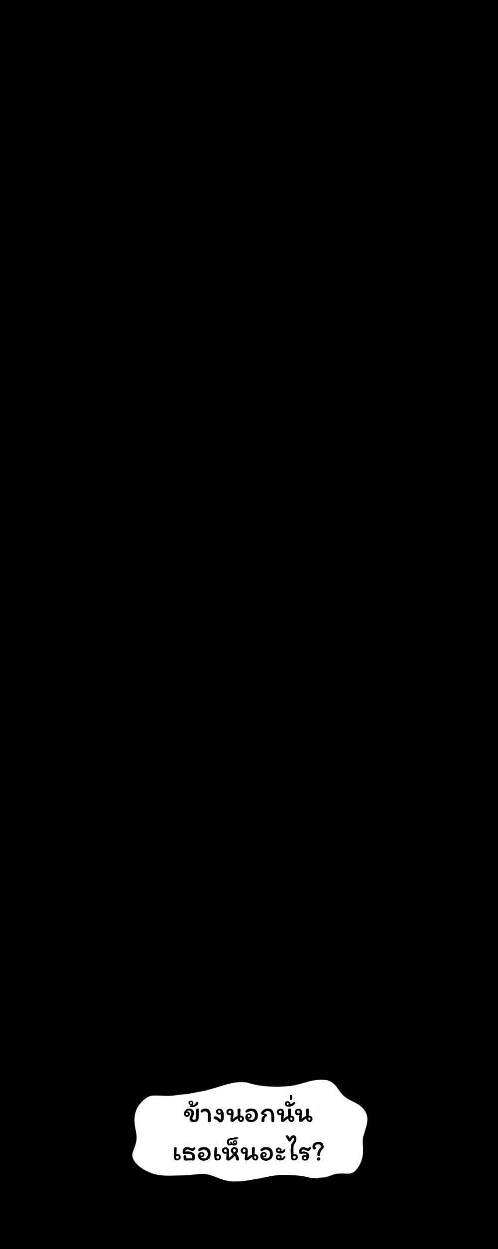 Manga-lc-com อ่านมังงะ อ่านการ์ตูน ออนไลน์ ฟรี Don’t Read This ตอนที่ 1 2 3 4 5 6 7 8 9 10 11 12 13 14 ฟรี ไม่มีโฆษณา Manga-lc - อ่าน มังงะ อ่าน การ์ตูน ออนไลน์ อ่านมังงะ ฟรี