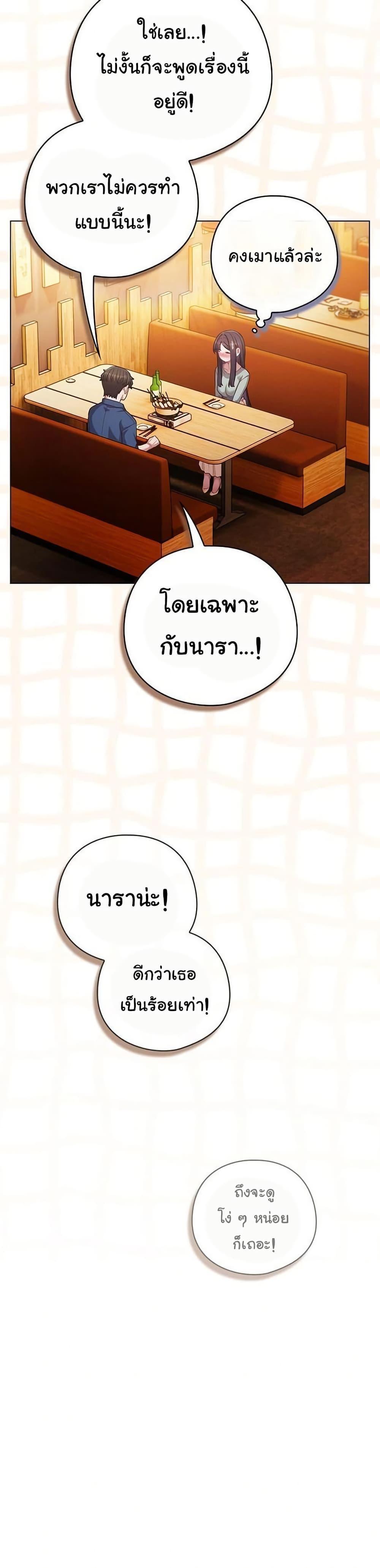 Doujin-Lc- อ่าน โดจิน มังฮวา เกาหลี ญี่ปุ่น จีน แปลไทย The General ตอนที่ 1 2 3 4 5 6 7 8 9 10 11 12 13 14 ฟรี ไม่มีโฆษณา อ่าน โดจิน Manhwa เกาหลี ญี่ปุ่น จีน เรามีครบ คัดมาให้เน้นๆ โดจิน 18+ รับประกันความฟินโดย  Doujin Lc