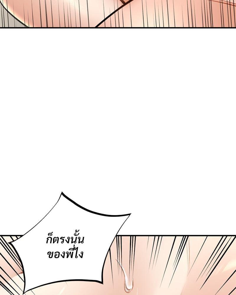 Doujin-Lc- อ่าน โดจิน มังฮวา เกาหลี ญี่ปุ่น จีน แปลไทย Herbal Love Story ตอนที่ 1 2 3 4 5 6 7 8 9 10 11 12 13 14 ฟรี ไม่มีโฆษณา อ่าน โดจิน Manhwa เกาหลี ญี่ปุ่น จีน เรามีครบ คัดมาให้เน้นๆ โดจิน 18+ รับประกันความฟินโดย  Doujin Lc