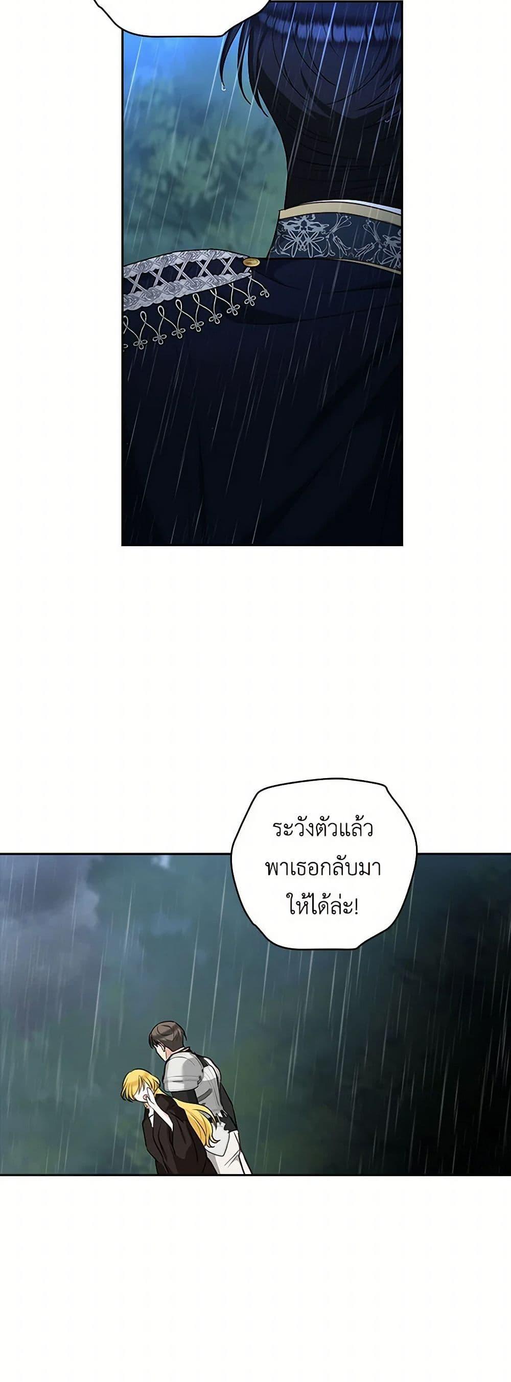 Manga-lc-com อ่านมังงะ อ่านการ์ตูน ออนไลน์ ฟรี Two Names of Night ตอนที่ 1 2 3 4 5 6 7 8 9 10 11 12 13 14 ฟรี ไม่มีโฆษณา Manga-lc - อ่าน มังงะ อ่าน การ์ตูน ออนไลน์ อ่านมังงะ ฟรี