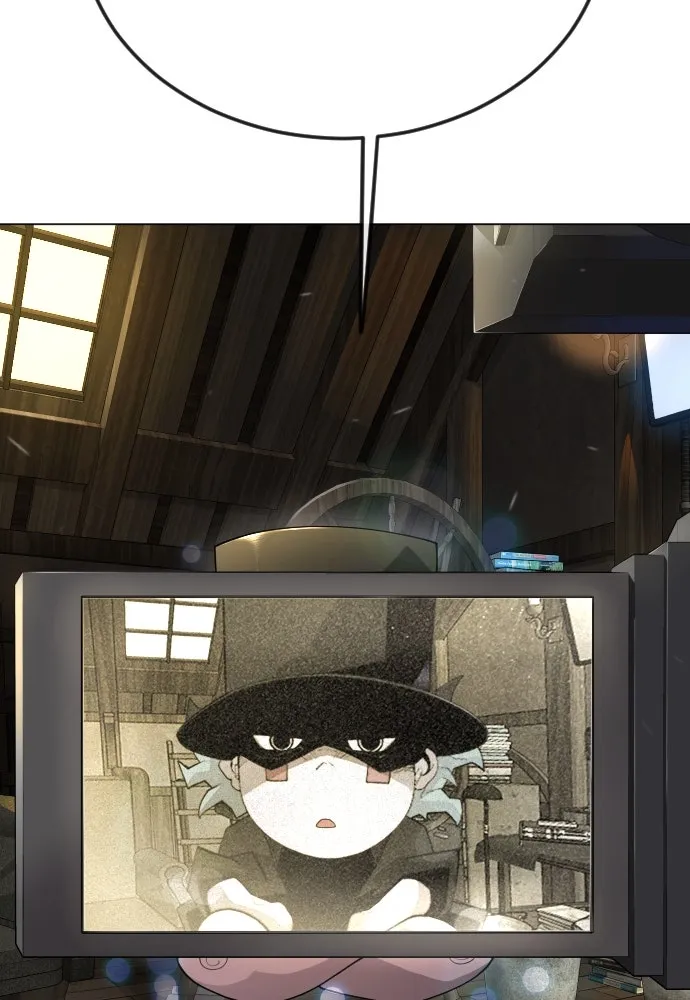 ยุคแห่งยอดมนุษย์ ตอนที่ 94 รูปที่ 20