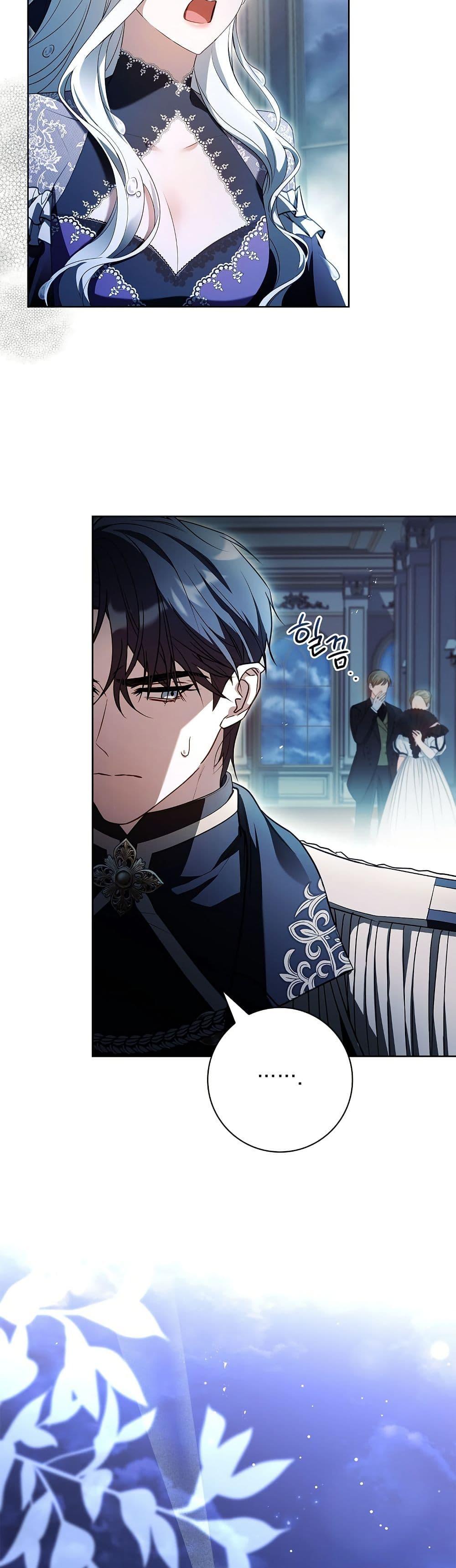 Manga-lc-com อ่านมังงะ อ่านการ์ตูน ออนไลน์ ฟรี Honey, Why Can’t We Get a Divorce ตอนที่ 1 2 3 4 5 6 7 8 9 10 11 12 13 14 ฟรี ไม่มีโฆษณา Manga-lc - อ่าน มังงะ อ่าน การ์ตูน ออนไลน์ อ่านมังงะ ฟรี