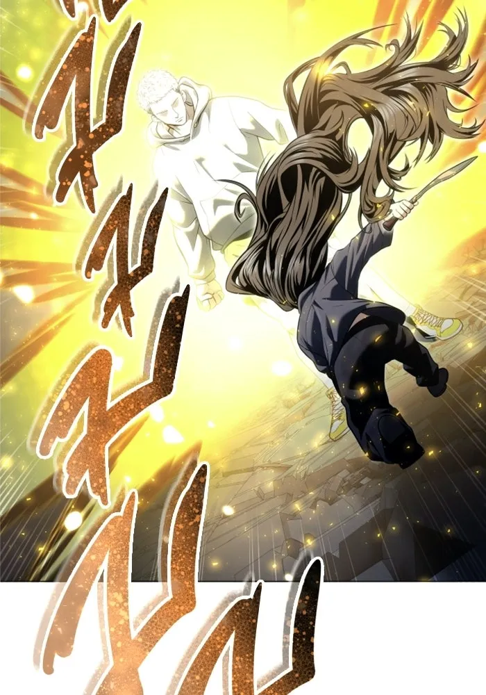 อูเร็ค มาซิโน่ ตอนที่ 37 สายฟ้าฟาด 1 รูปที่ 163