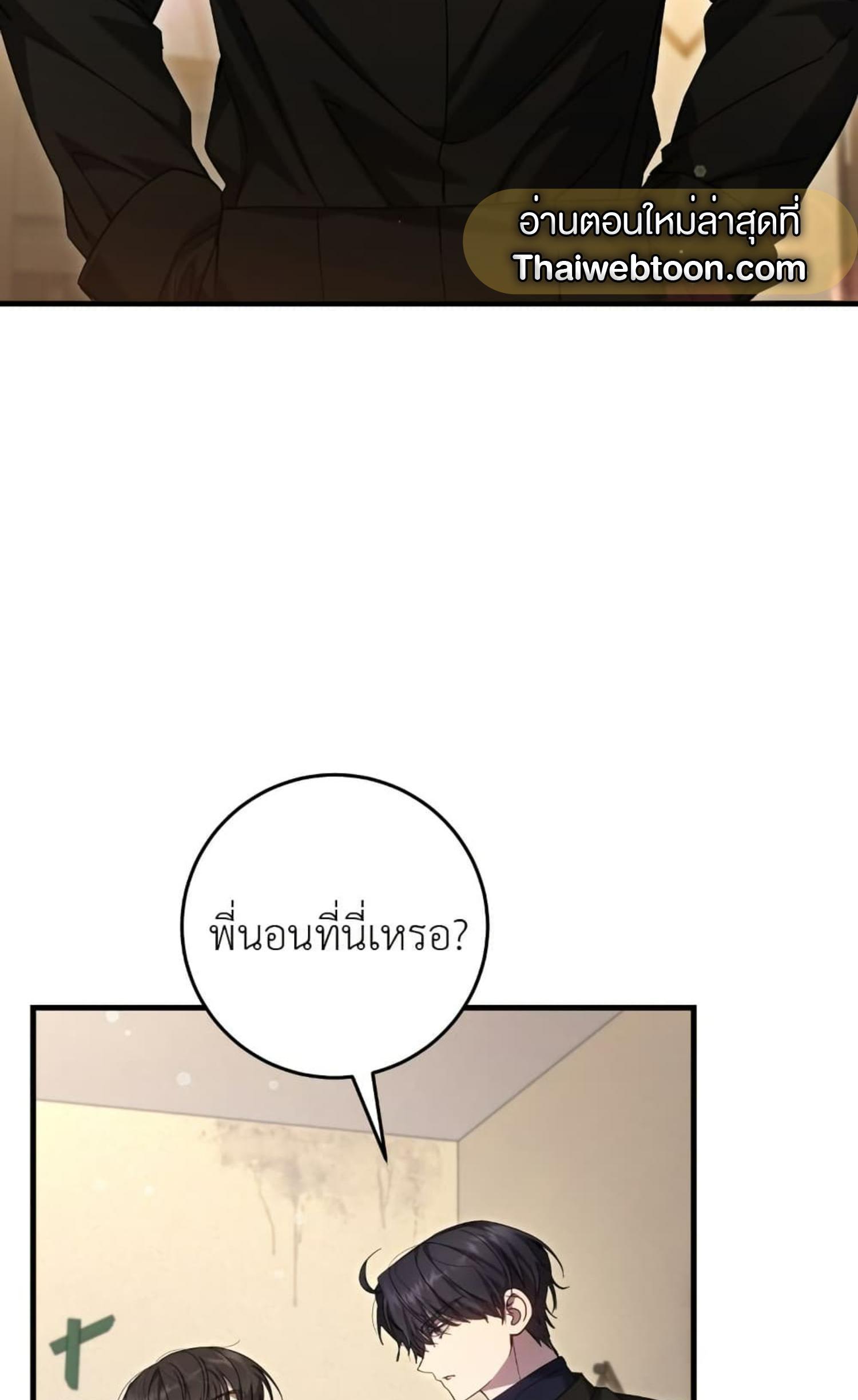 Manga-lc-com อ่านมังงะ อ่านการ์ตูน ออนไลน์ ฟรี The Hunter Wants to Live Quietly ตอนที่ 1 2 3 4 5 6 7 8 9 10 11 12 13 14 ฟรี ไม่มีโฆษณา Manga-lc - อ่าน มังงะ อ่าน การ์ตูน ออนไลน์ อ่านมังงะ ฟรี