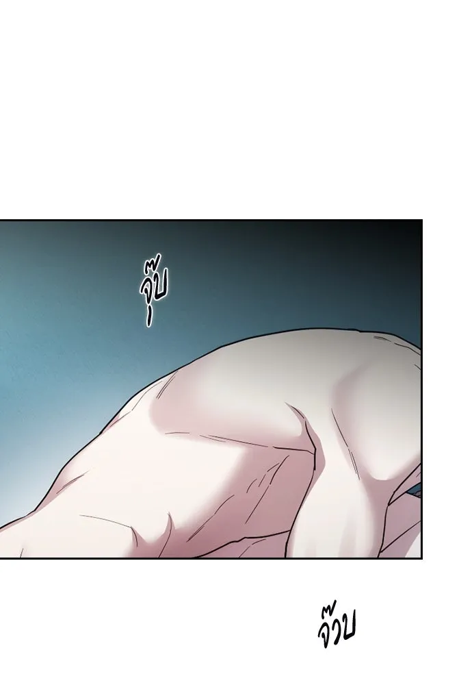 รักแล้วห้ามเลิก ตอนที่ 52 รูปที่ 155