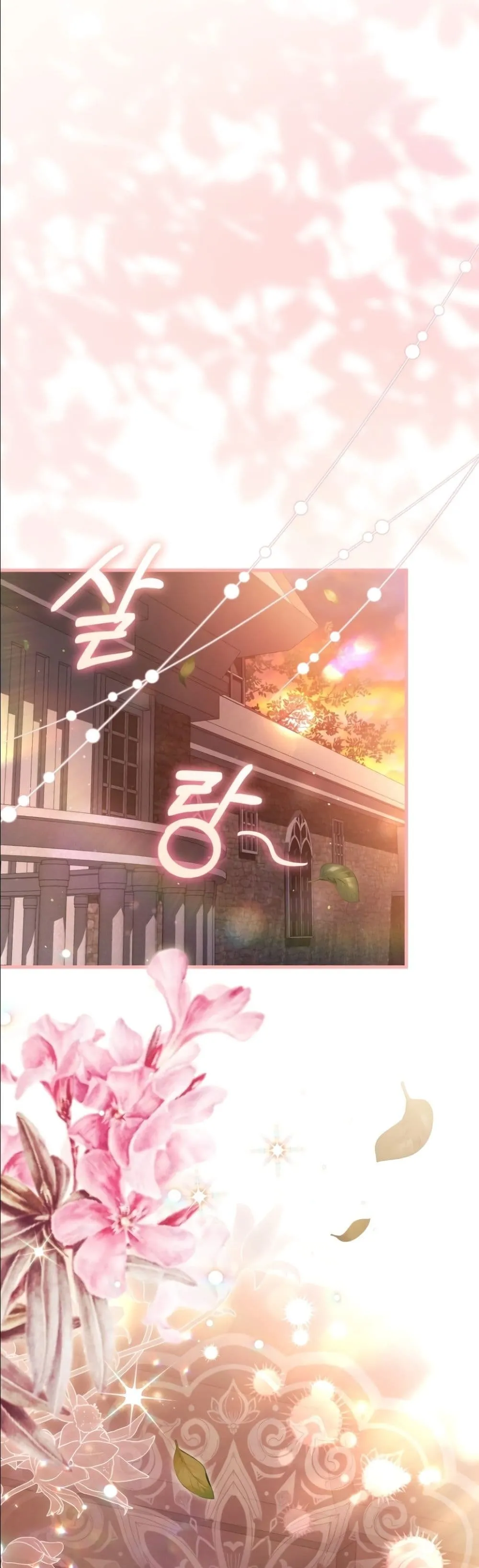 Manga-lc-com อ่านมังงะ อ่านการ์ตูน ออนไลน์ ฟรี The Abandoned Princes Ghost Bride ตอนที่ 1 2 3 4 5 6 7 8 9 10 11 12 13 14 ฟรี ไม่มีโฆษณา Manga-lc - อ่าน มังงะ อ่าน การ์ตูน ออนไลน์ อ่านมังงะ ฟรี
