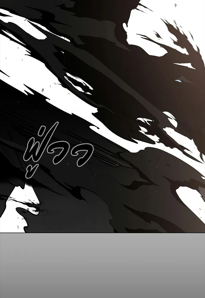 มือสังหารพันธุ์อมตะ ตอนที่ 58 รูปที่ 125