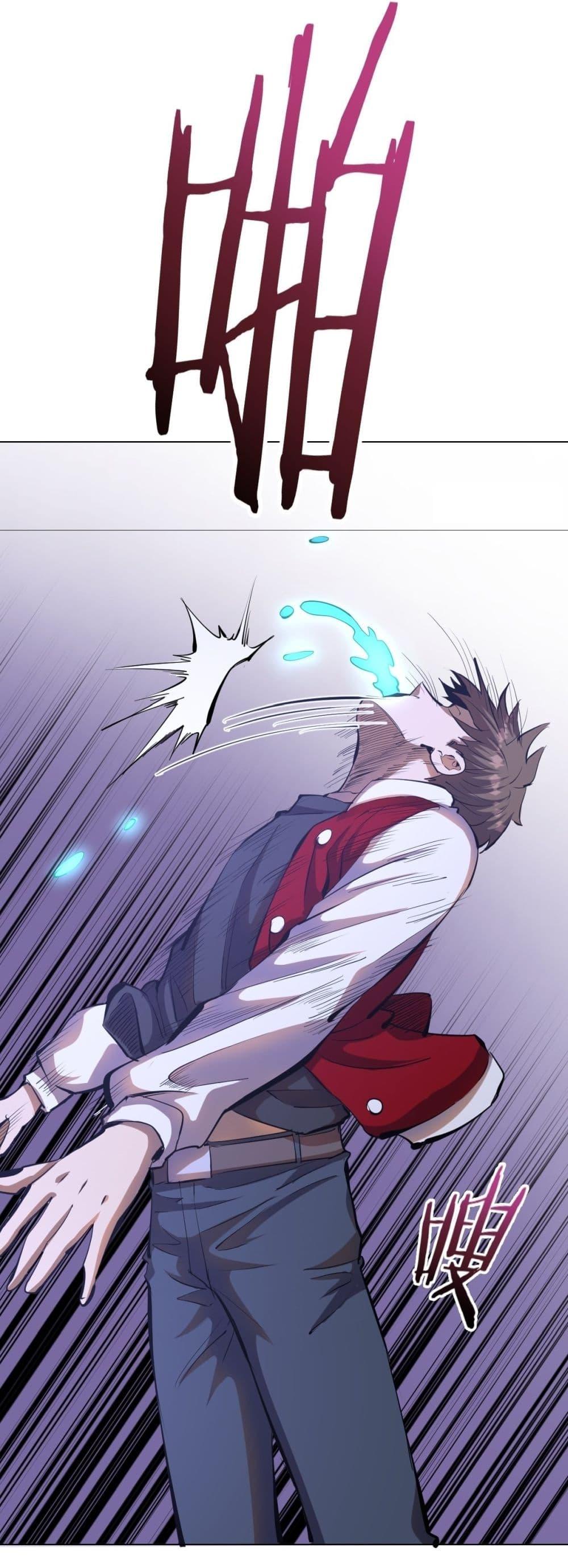 Manga-lc-com อ่านมังงะ อ่านการ์ตูน ออนไลน์ ฟรี King star emperor ตอนที่ 1 2 3 4 5 6 7 8 9 10 11 12 13 14 ฟรี ไม่มีโฆษณา Manga-lc - อ่าน มังงะ อ่าน การ์ตูน ออนไลน์ อ่านมังงะ ฟรี