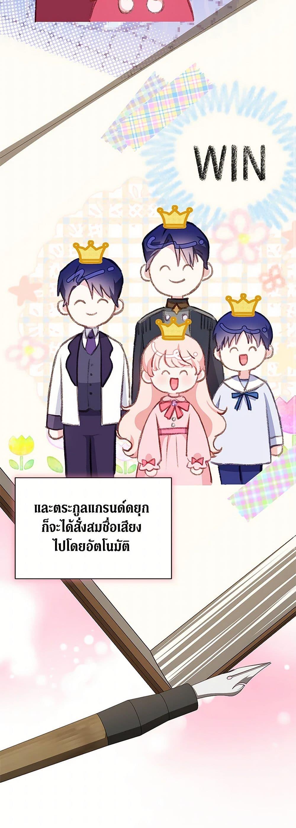 Manga-lc-com อ่านมังงะ อ่านการ์ตูน ออนไลน์ ฟรี Obsessed With Shuelina ตอนที่ 1 2 3 4 5 6 7 8 9 10 11 12 13 14 ฟรี ไม่มีโฆษณา Manga-lc - อ่าน มังงะ อ่าน การ์ตูน ออนไลน์ อ่านมังงะ ฟรี