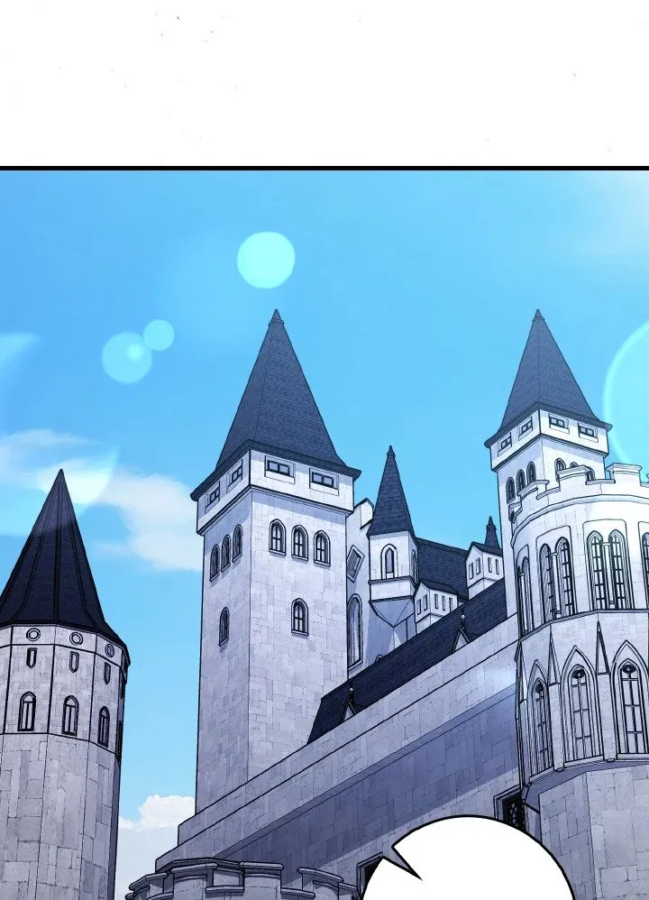 Max Level Player ตอนที่ ตอนที่ 89 รูปที่ 76