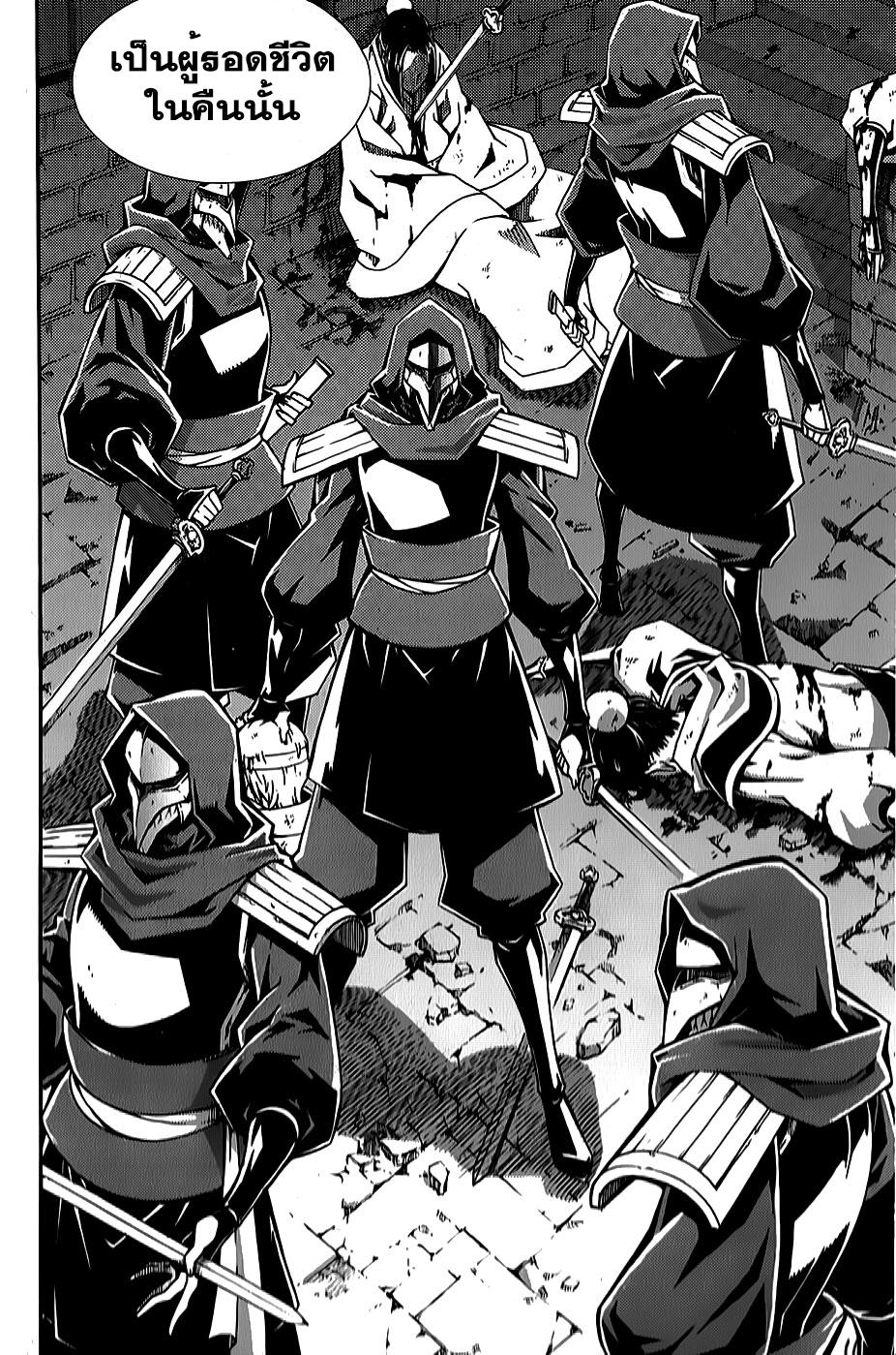 Manga-lc-com อ่านมังงะ อ่านการ์ตูน ออนไลน์ ฟรี WITCH HUNTER ตอนที่ 1 2 3 4 5 6 7 8 9 10 11 12 13 14 ฟรี ไม่มีโฆษณา Manga-lc - อ่าน มังงะ อ่าน การ์ตูน ออนไลน์ อ่านมังงะ ฟรี