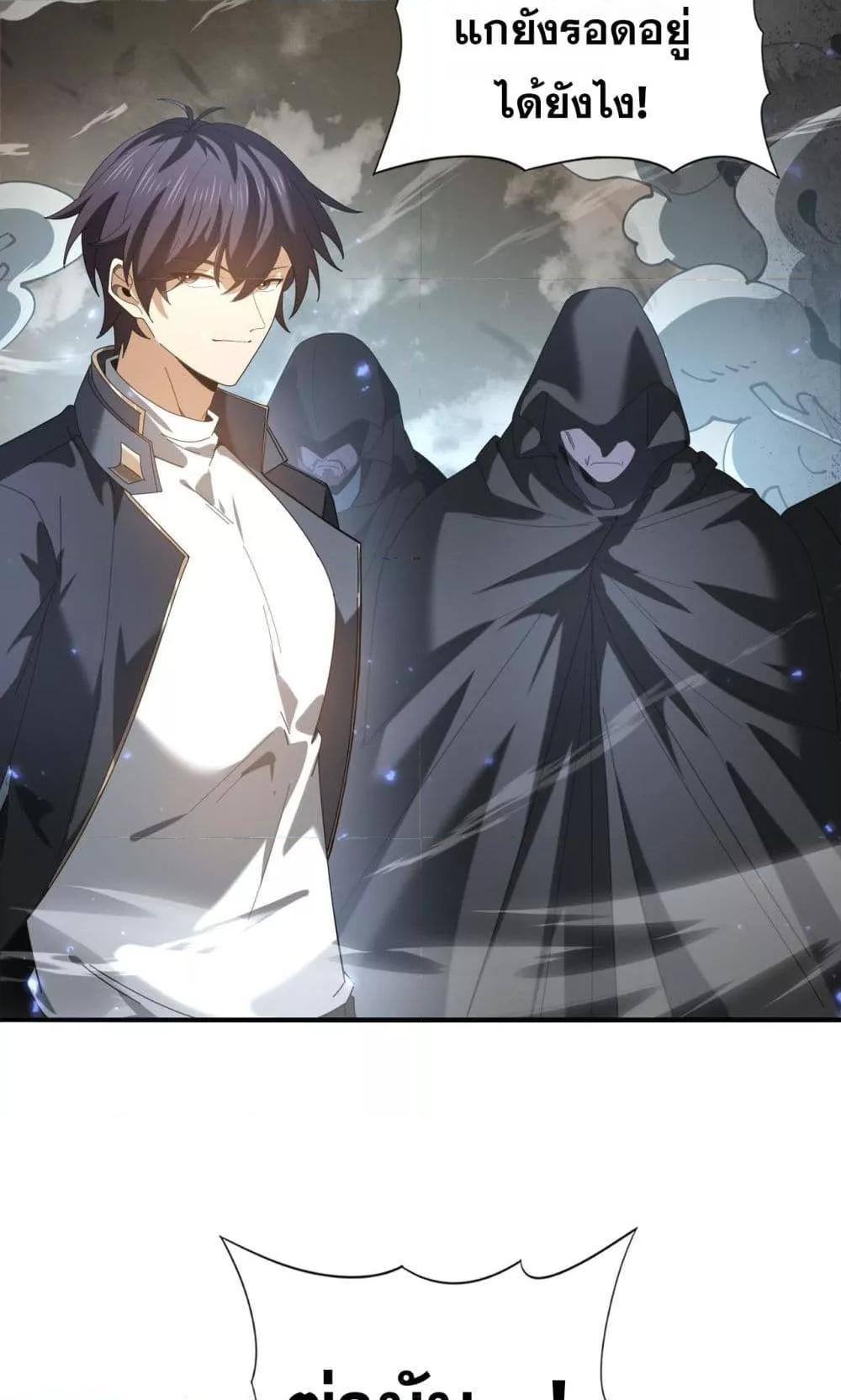 Manga-lc-com อ่านมังงะ อ่านการ์ตูน ออนไลน์ ฟรี IamDrakoMajs ตอนที่ 1 2 3 4 5 6 7 8 9 10 11 12 13 14 ฟรี ไม่มีโฆษณา Manga-lc - อ่าน มังงะ อ่าน การ์ตูน ออนไลน์ อ่านมังงะ ฟรี