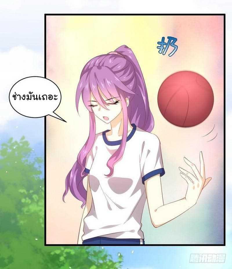 Manga-lc-com อ่านมังงะ อ่านการ์ตูน ออนไลน์ ฟรี Immortal Swordsman in the Reverse World ตอนที่ 1 2 3 4 5 6 7 8 9 10 11 12 13 14 ฟรี ไม่มีโฆษณา Manga-lc - อ่าน มังงะ อ่าน การ์ตูน ออนไลน์ อ่านมังงะ ฟรี