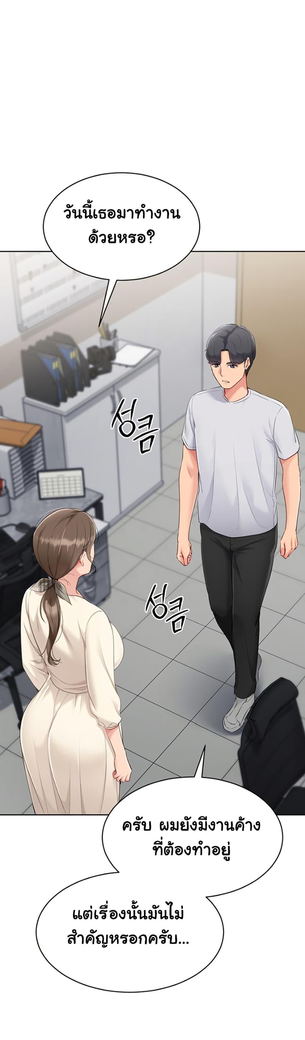 Doujin-Lc- อ่าน โดจิน มังฮวา เกาหลี ญี่ปุ่น จีน แปลไทย Set Up ตอนที่ 1 2 3 4 5 6 7 8 9 10 11 12 13 14 ฟรี ไม่มีโฆษณา อ่าน โดจิน Manhwa เกาหลี ญี่ปุ่น จีน เรามีครบ คัดมาให้เน้นๆ โดจิน 18+ รับประกันความฟินโดย  Doujin Lc