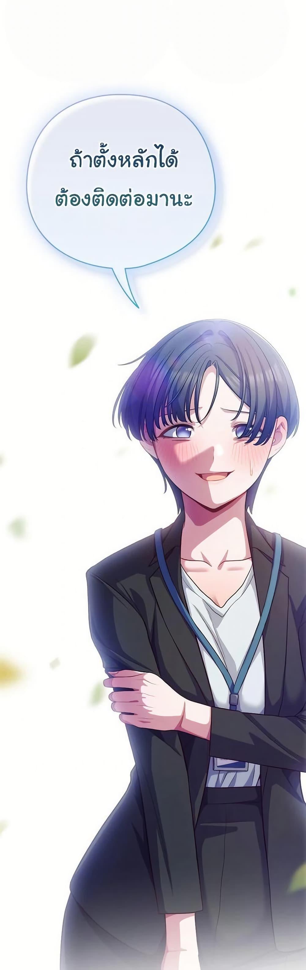 Doujin-Lc- อ่าน โดจิน มังฮวา เกาหลี ญี่ปุ่น จีน แปลไทย The General Is Here ตอนที่ 1 2 3 4 5 6 7 8 9 10 11 12 13 14 ฟรี ไม่มีโฆษณา อ่าน โดจิน Manhwa เกาหลี ญี่ปุ่น จีน เรามีครบ คัดมาให้เน้นๆ โดจิน 18+ รับประกันความฟินโดย  Doujin Lc