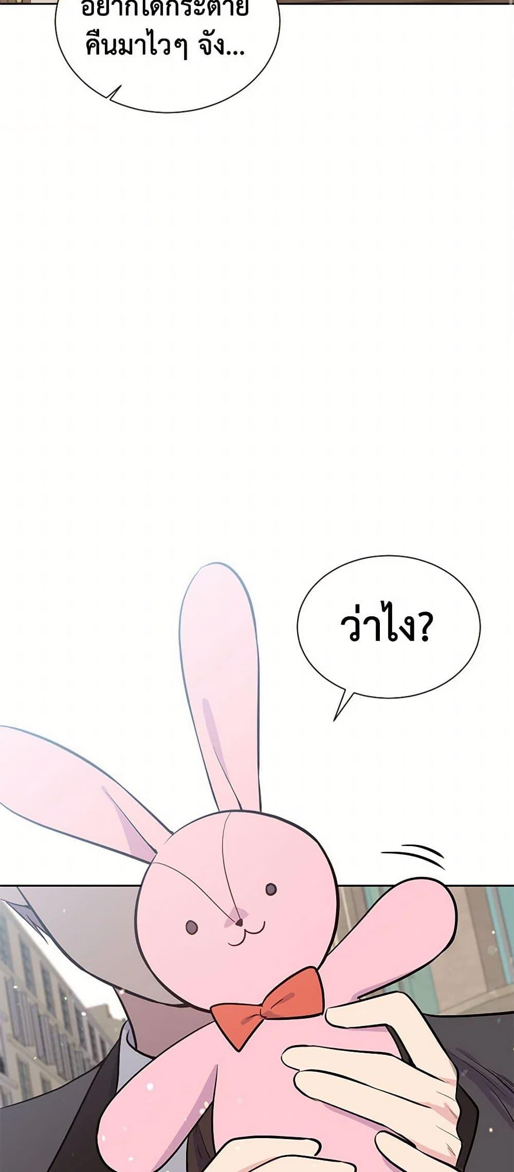 Manga-lc-com อ่านมังงะ อ่านการ์ตูน ออนไลน์ ฟรี My Goal is to Live a Long ตอนที่ 1 2 3 4 5 6 7 8 9 10 11 12 13 14 ฟรี ไม่มีโฆษณา Manga-lc - อ่าน มังงะ อ่าน การ์ตูน ออนไลน์ อ่านมังงะ ฟรี