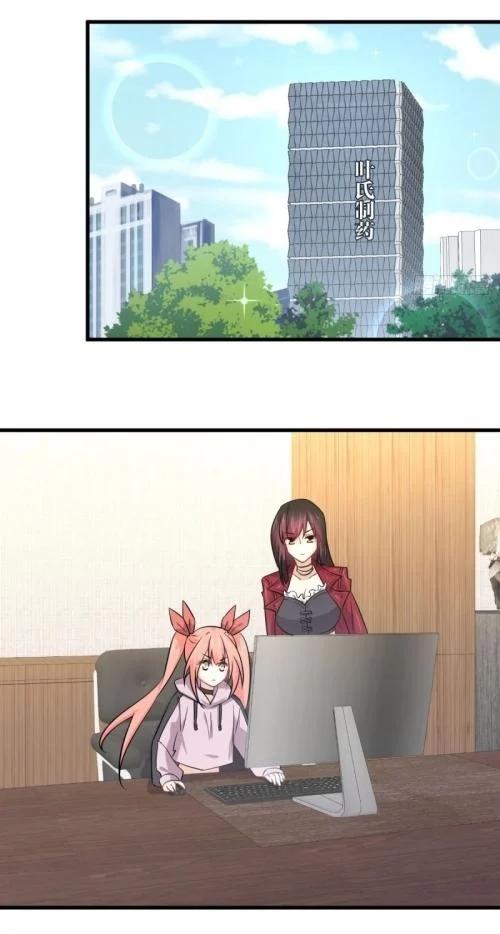 Manga-lc-com อ่านมังงะ อ่านการ์ตูน ออนไลน์ ฟรี Immortal Swordsman in the Reverse World ตอนที่ 1 2 3 4 5 6 7 8 9 10 11 12 13 14 ฟรี ไม่มีโฆษณา Manga-lc - อ่าน มังงะ อ่าน การ์ตูน ออนไลน์ อ่านมังงะ ฟรี