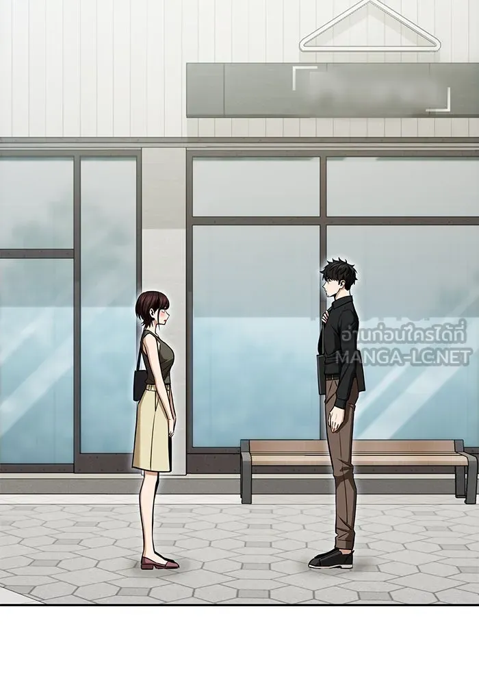 โชคชะตานำพารัก ตอนที่ 117 เมื่อมีความรัก รูปที่ 81