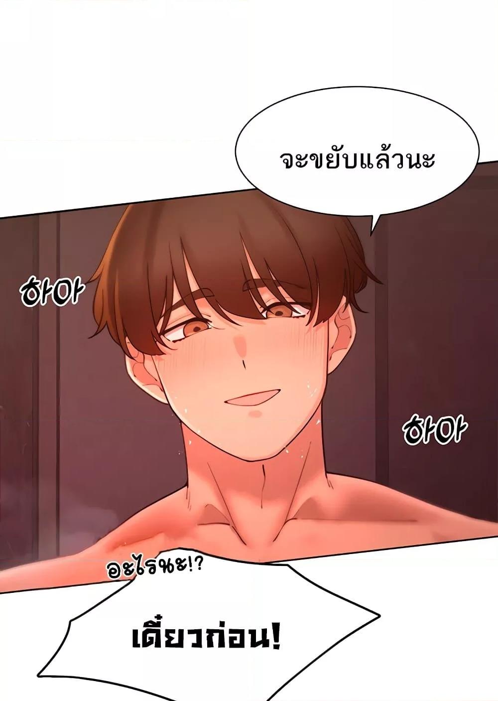 Doujin-Lc- อ่าน โดจิน มังฮวา เกาหลี ญี่ปุ่น จีน แปลไทย The Protagonist Gets Stronger When He Fucks the Female Hunter ตอนที่ 1 2 3 4 5 6 7 8 9 10 11 12 13 14 ฟรี ไม่มีโฆษณา อ่าน โดจิน Manhwa เกาหลี ญี่ปุ่น จีน เรามีครบ คัดมาให้เน้นๆ โดจิน 18+ รับประกันความฟินโดย  Doujin Lc