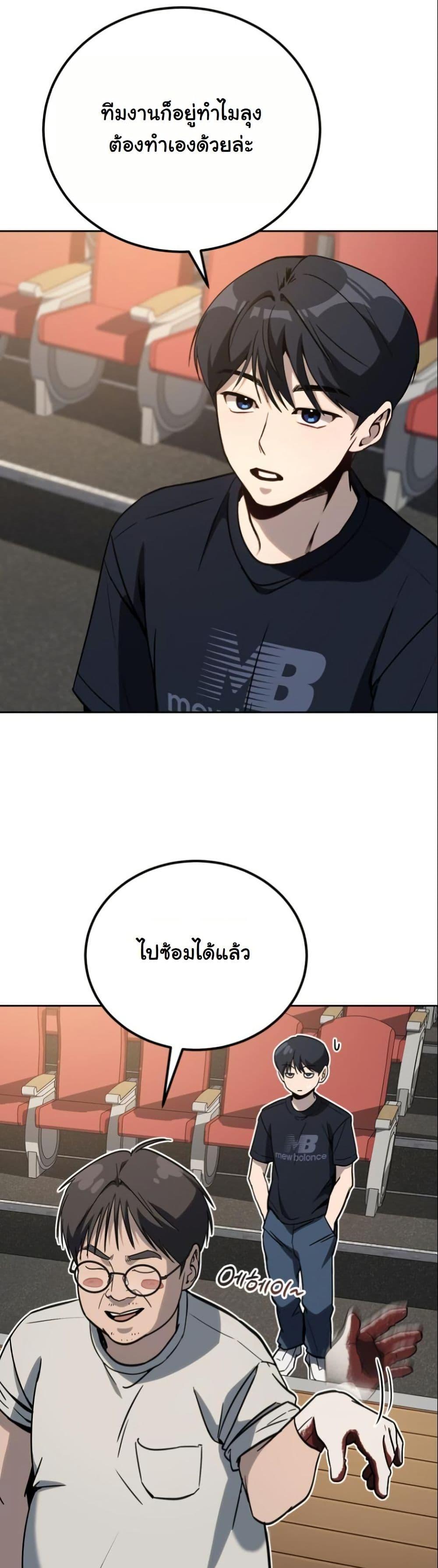 Manga-lc-com อ่านมังงะ อ่านการ์ตูน ออนไลน์ ฟรี A Thousand Faces ตอนที่ 1 2 3 4 5 6 7 8 9 10 11 12 13 14 ฟรี ไม่มีโฆษณา Manga-lc - อ่าน มังงะ อ่าน การ์ตูน ออนไลน์ อ่านมังงะ ฟรี