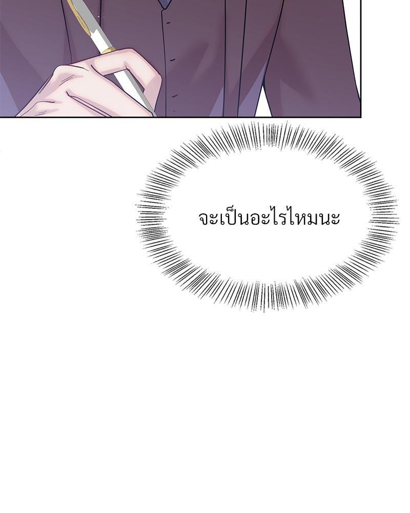 Doujin-Lc- อ่าน โดจิน มังฮวา เกาหลี ญี่ปุ่น จีน แปลไทย ดวงร้าย-ชะตารัก ตอนที่ 1 2 3 4 5 6 7 8 9 10 11 12 13 14 ฟรี ไม่มีโฆษณา อ่าน โดจิน Manhwa เกาหลี ญี่ปุ่น จีน เรามีครบ คัดมาให้เน้นๆ โดจิน 18+ รับประกันความฟินโดย  Doujin Lc