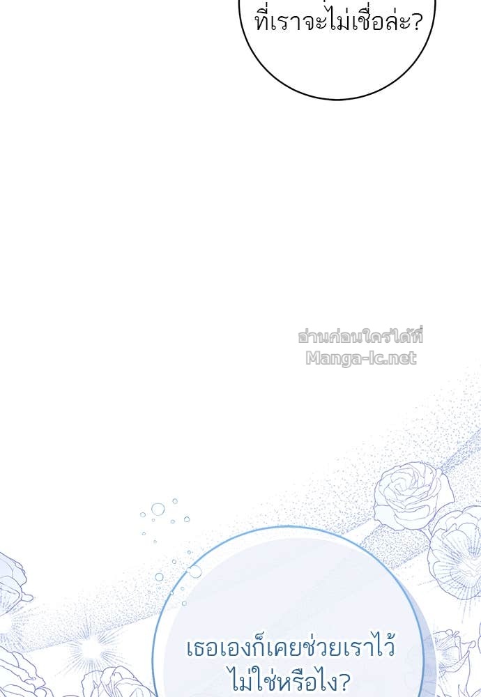 Doujin-Lc- อ่าน โดจิน มังฮวา เกาหลี ญี่ปุ่น จีน แปลไทย อยากได้ ก็เอาไป ตอนที่ 1 2 3 4 5 6 7 8 9 10 11 12 13 14 ฟรี ไม่มีโฆษณา อ่าน โดจิน Manhwa เกาหลี ญี่ปุ่น จีน เรามีครบ คัดมาให้เน้นๆ โดจิน 18+ รับประกันความฟินโดย Doujin Lc