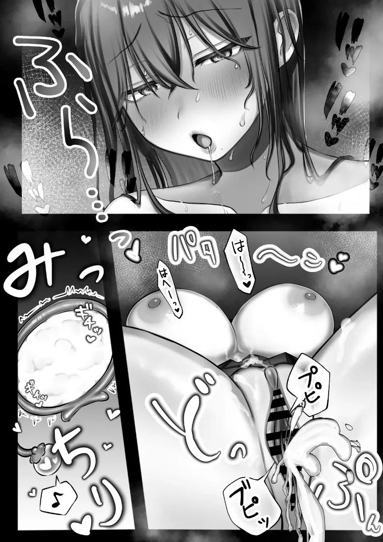Doujin-Lc- อ่าน โดจิน มังฮวา เกาหลี ญี่ปุ่น จีน แปลไทย เริ่มต้นชีวิตแต่งงานก่อนวัยอันควรกับคู่หมั้น ม.ปลาย (Amairo Ayame) ตอนที่ 1 2 3 4 5 6 7 8 9 10 11 12 13 14 ฟรี ไม่มีโฆษณา อ่าน โดจิน Manhwa เกาหลี ญี่ปุ่น จีน เรามีครบ คัดมาให้เน้นๆ โดจิน 18+ รับประกันความฟินโดย  Doujin Lc