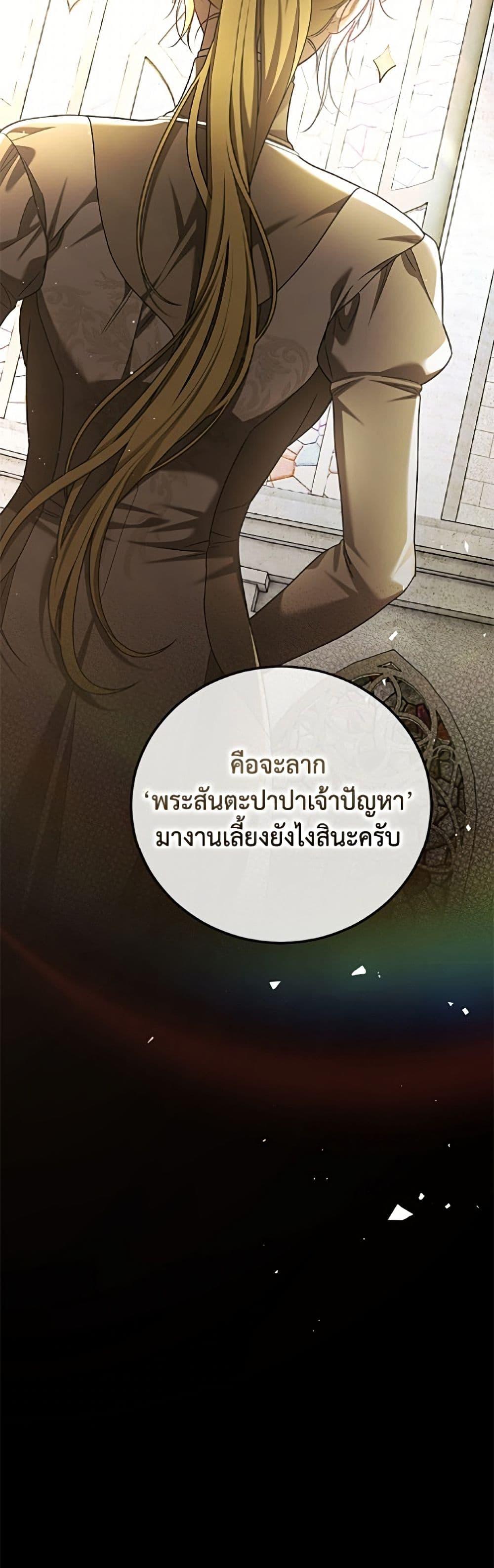 Manga-lc-com อ่านมังงะ อ่านการ์ตูน ออนไลน์ ฟรี Limited Extra time ตอนที่ 1 2 3 4 5 6 7 8 9 10 11 12 13 14 ฟรี ไม่มีโฆษณา Manga-lc - อ่าน มังงะ อ่าน การ์ตูน ออนไลน์ อ่านมังงะ ฟรี