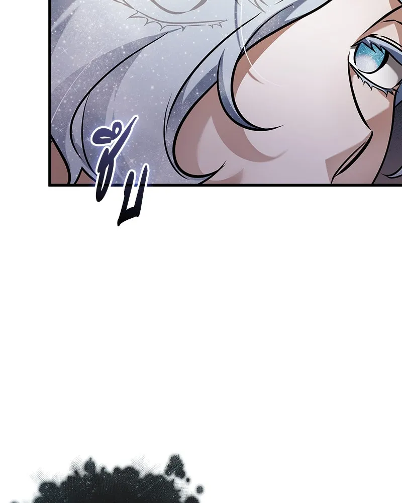 Omniscient Reader อ่านชะตาวันสิ้นโลก ตอนที่ 46 เรื่องเล่าใหม่ (2) รูปที่ 4