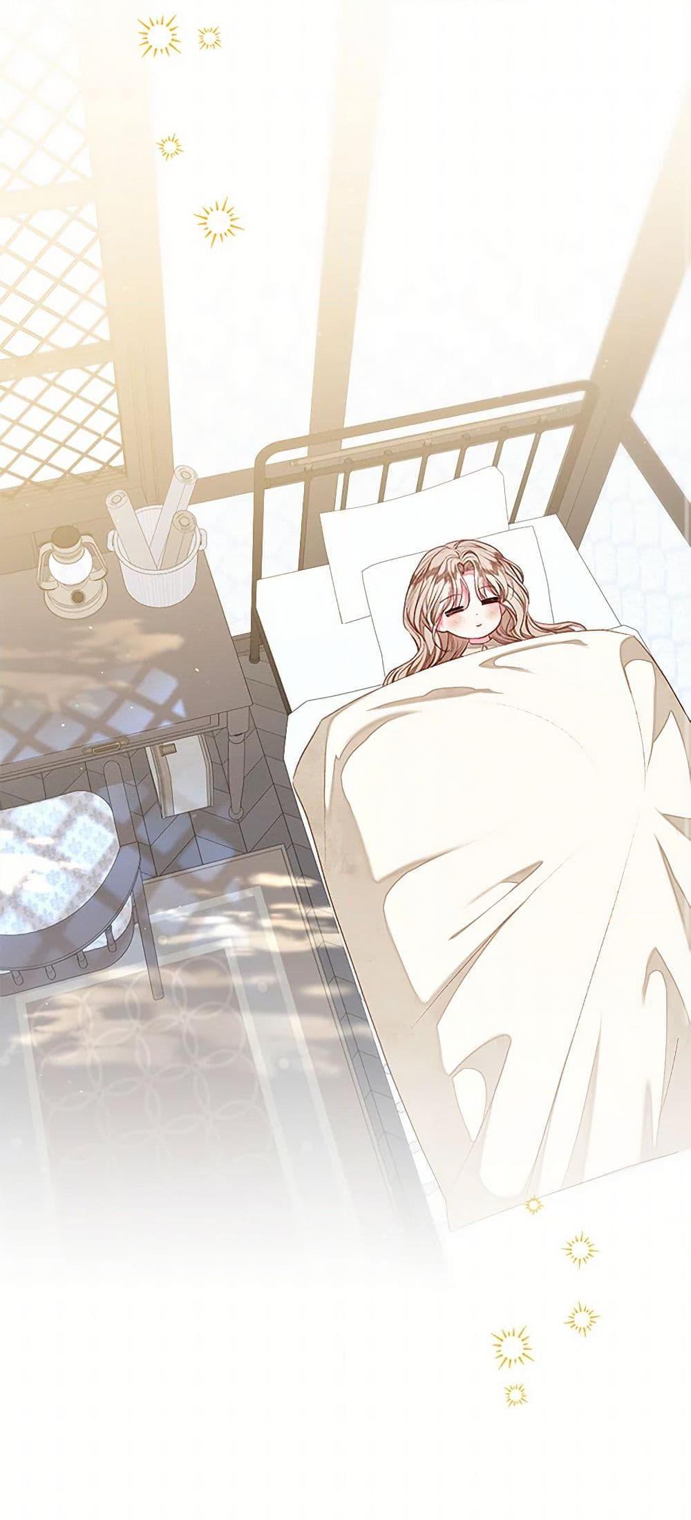 Manga-lc-com อ่านมังงะ อ่านการ์ตูน ออนไลน์ ฟรี The Princess Maid ตอนที่ 1 2 3 4 5 6 7 8 9 10 11 12 13 14 ฟรี ไม่มีโฆษณา Manga-lc - อ่าน มังงะ อ่าน การ์ตูน ออนไลน์ อ่านมังงะ ฟรี