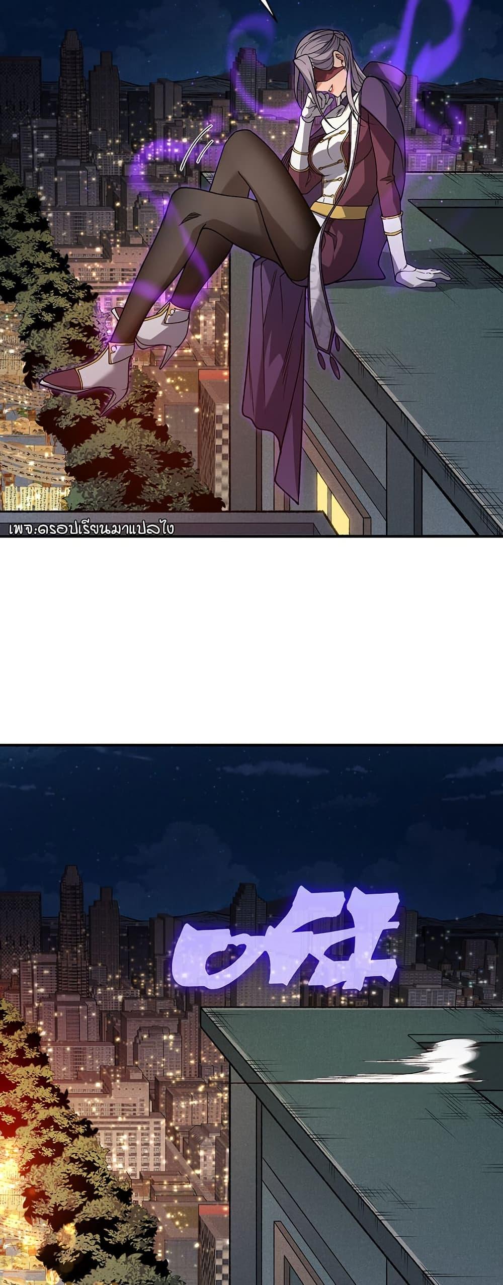 Manga-lc-com อ่านมังงะ อ่านการ์ตูน ออนไลน์ ฟรี Demonic Evolution ตอนที่ 1 2 3 4 5 6 7 8 9 10 11 12 13 14 ฟรี ไม่มีโฆษณา Manga-lc - อ่าน มังงะ อ่าน การ์ตูน ออนไลน์ อ่านมังงะ ฟรี