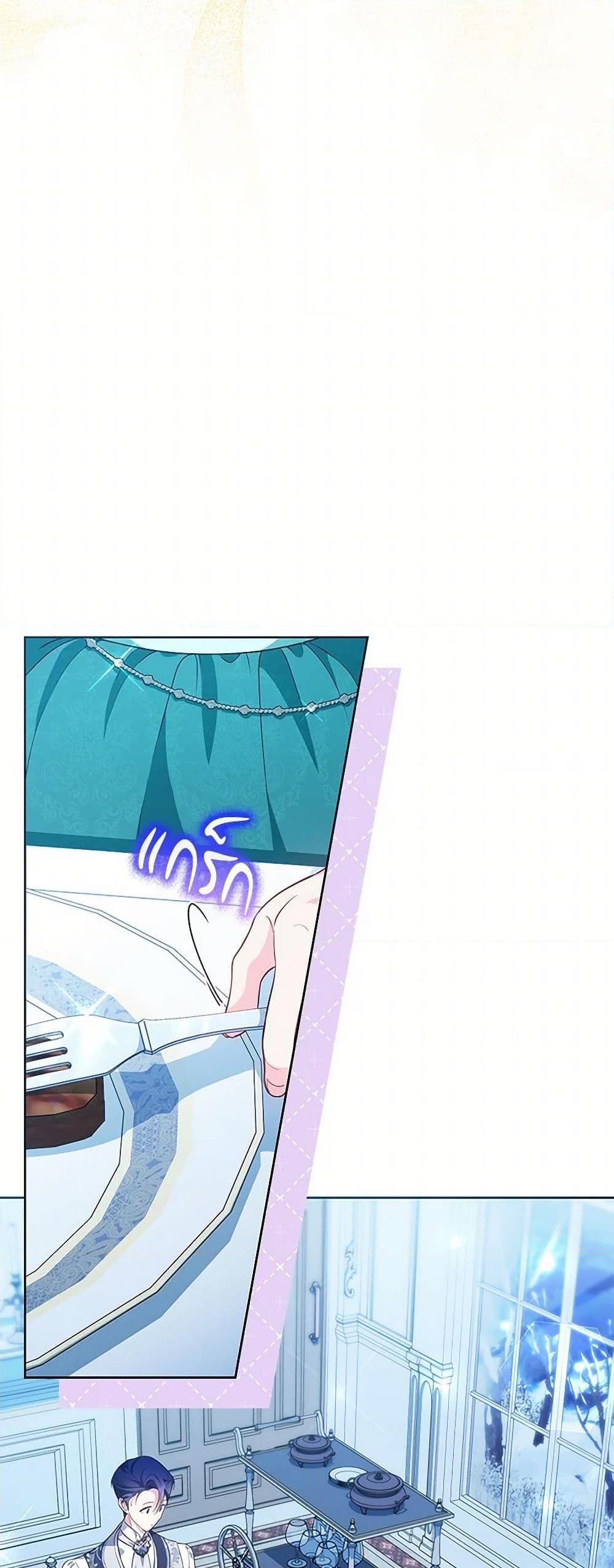 Manga-lc-com อ่านมังงะ อ่านการ์ตูน ออนไลน์ ฟรี Obsessed With Shuelina ตอนที่ 1 2 3 4 5 6 7 8 9 10 11 12 13 14 ฟรี ไม่มีโฆษณา Manga-lc - อ่าน มังงะ อ่าน การ์ตูน ออนไลน์ อ่านมังงะ ฟรี