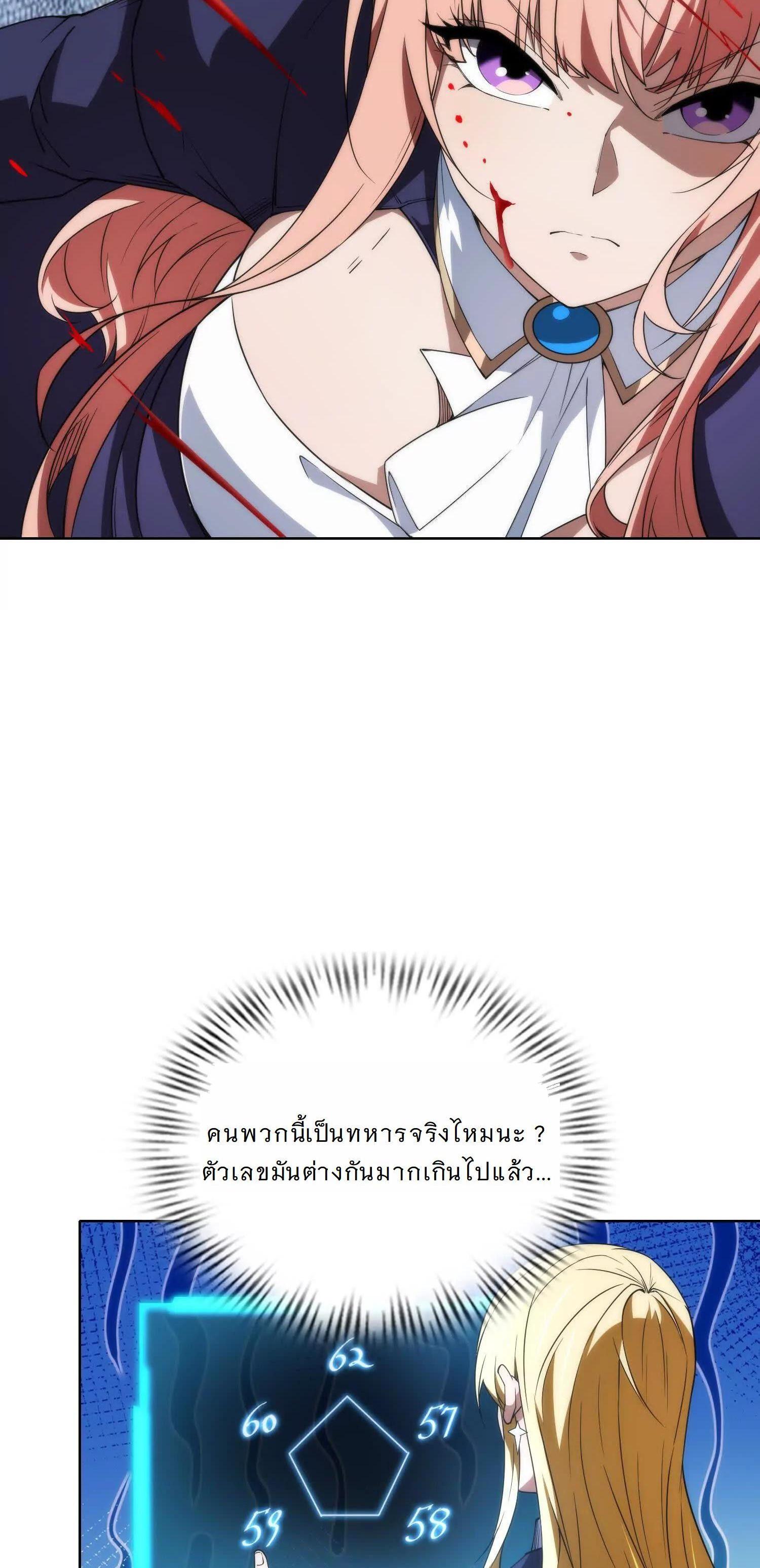 Manga-lc-com อ่านมังงะ อ่านการ์ตูน ออนไลน์ ฟรี Forging An Industrial Empire In A Magical World ตอนที่ 1 2 3 4 5 6 7 8 9 10 11 12 13 14 ฟรี ไม่มีโฆษณา Manga-lc - อ่าน มังงะ อ่าน การ์ตูน ออนไลน์ อ่านมังงะ ฟรี